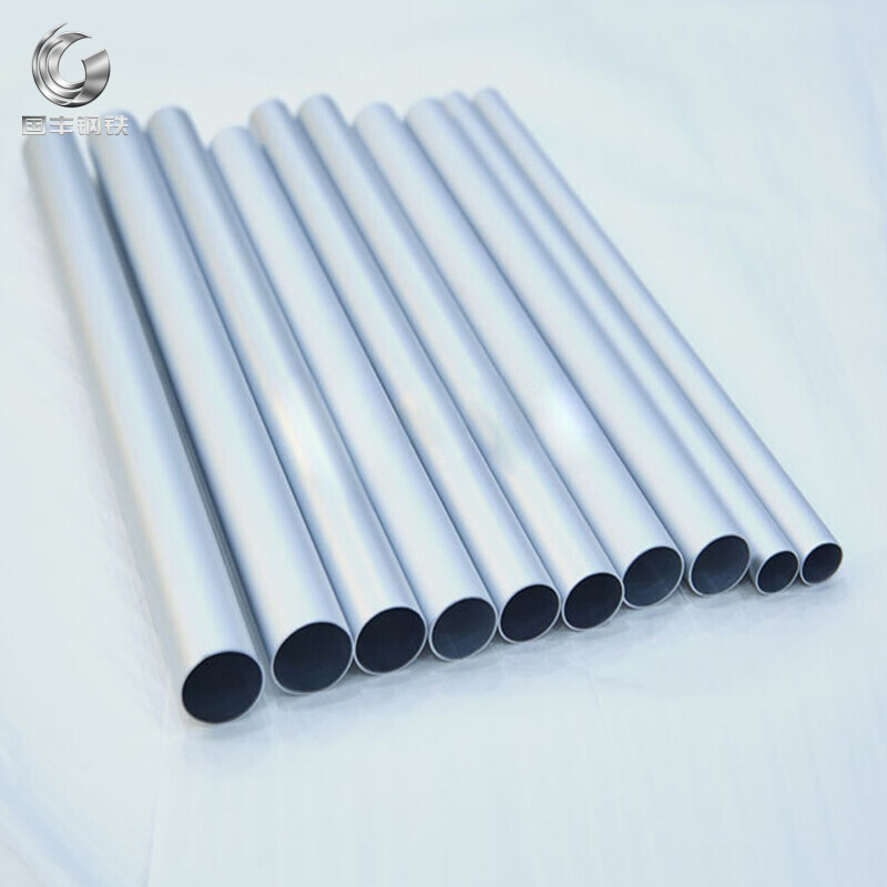Aluminium Pipe