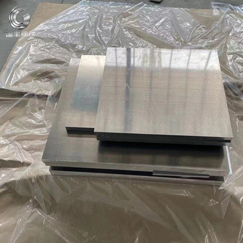 3104 Aluminium Plate