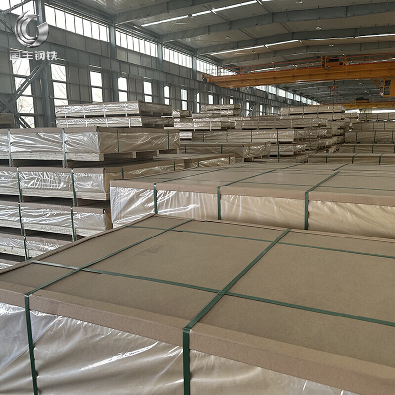 2011 Aluminium Plate