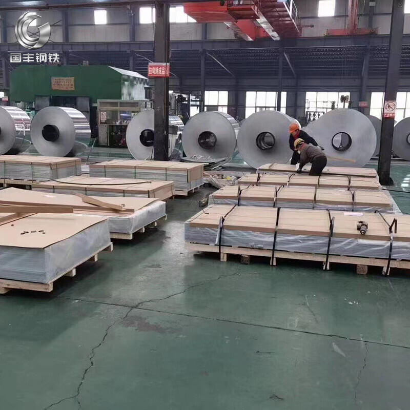 2011 Aluminium Plate