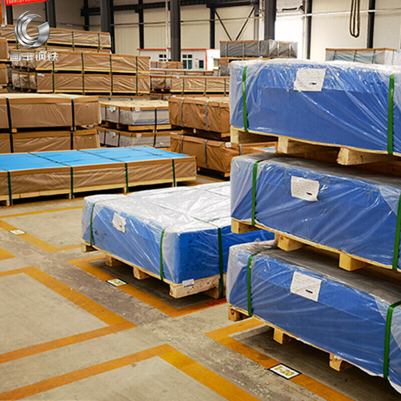 1060 Aluminium Plate