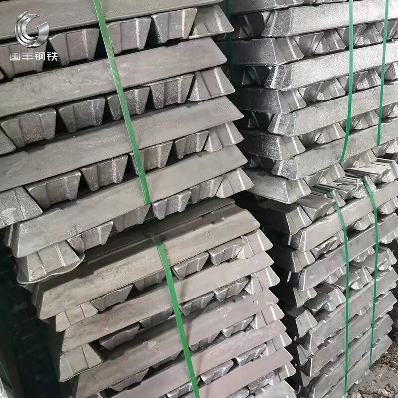 5083  Aluminum Ingot