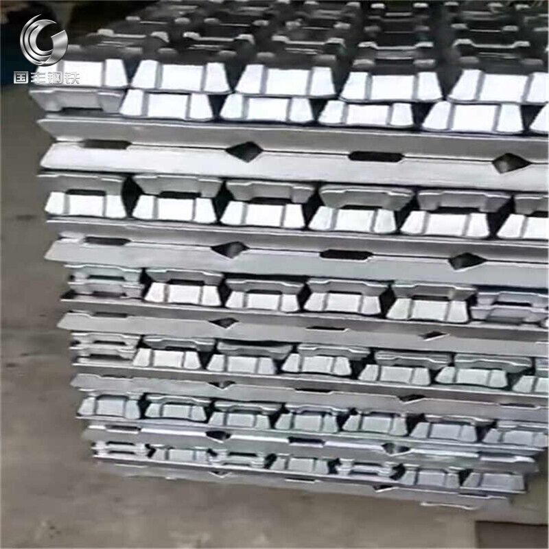  Aluminum Ingot