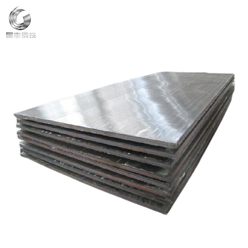 A573/A573M Carbon Steel Plate