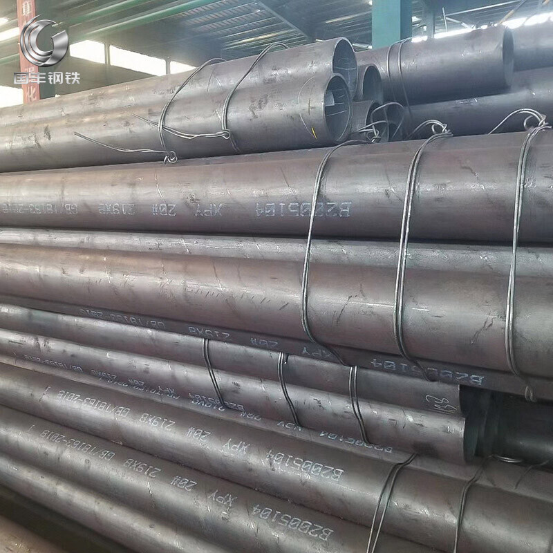 Carbon Steel Pipe