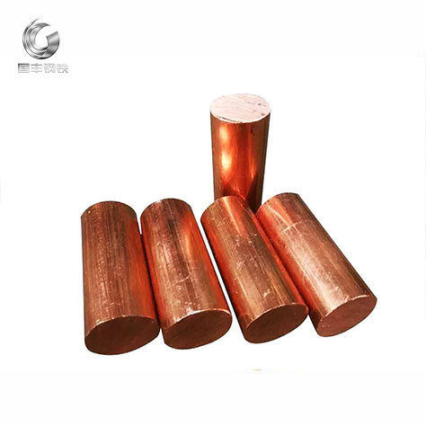 C24000 Copper Bar