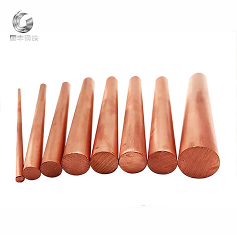C23000 Copper Bar