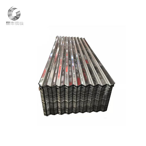 SGCD2/SGCD3 Galvanized Corrugated Plate