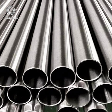316L Stainless Steel Pipe