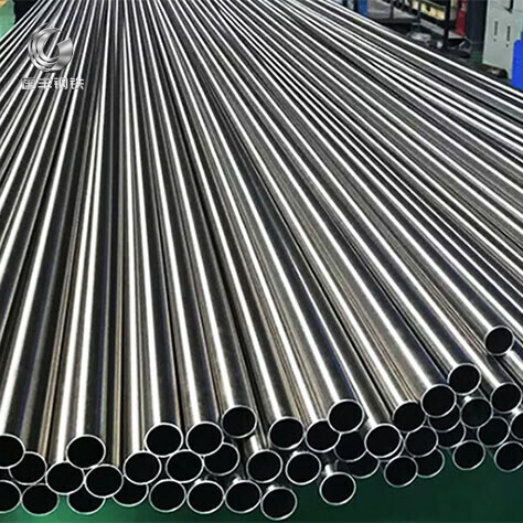 301L Stainless Steel Pipe
