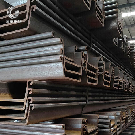 Q235 Q345 U-Shaped Steel Sheet Pile