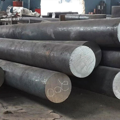 Carbon Steel Bar