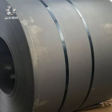 Carbon Steel Coil