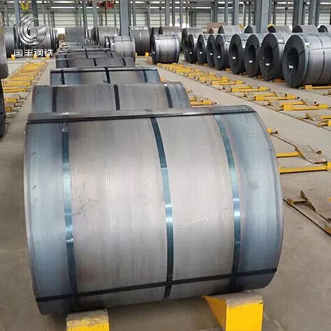 1018 Cold Rolled Steel Coil