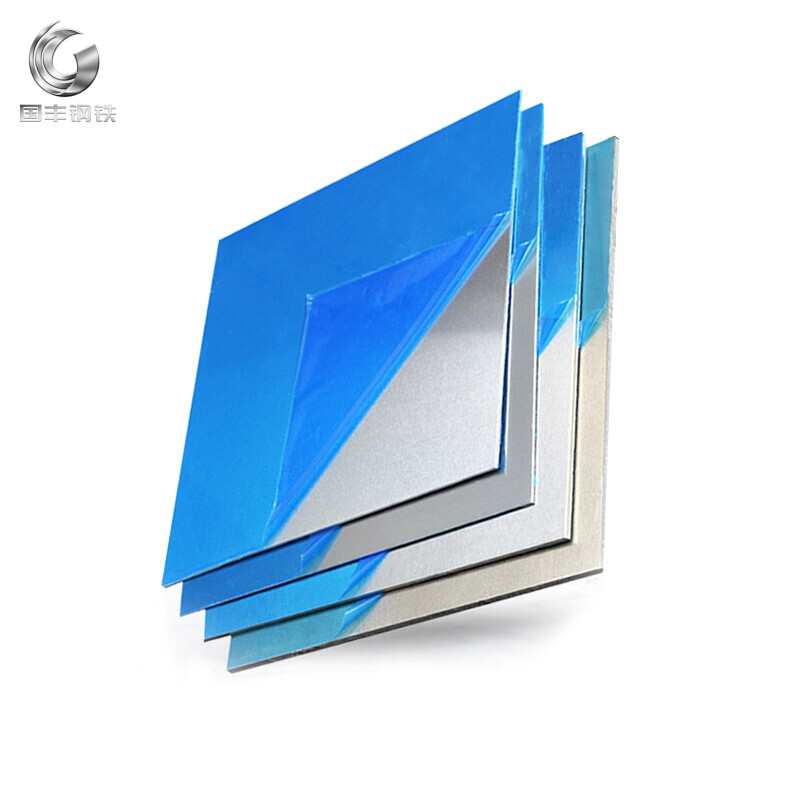 1060 Aluminium Plate