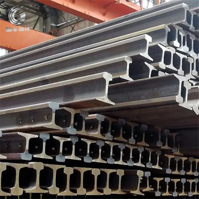 Steel Rail
