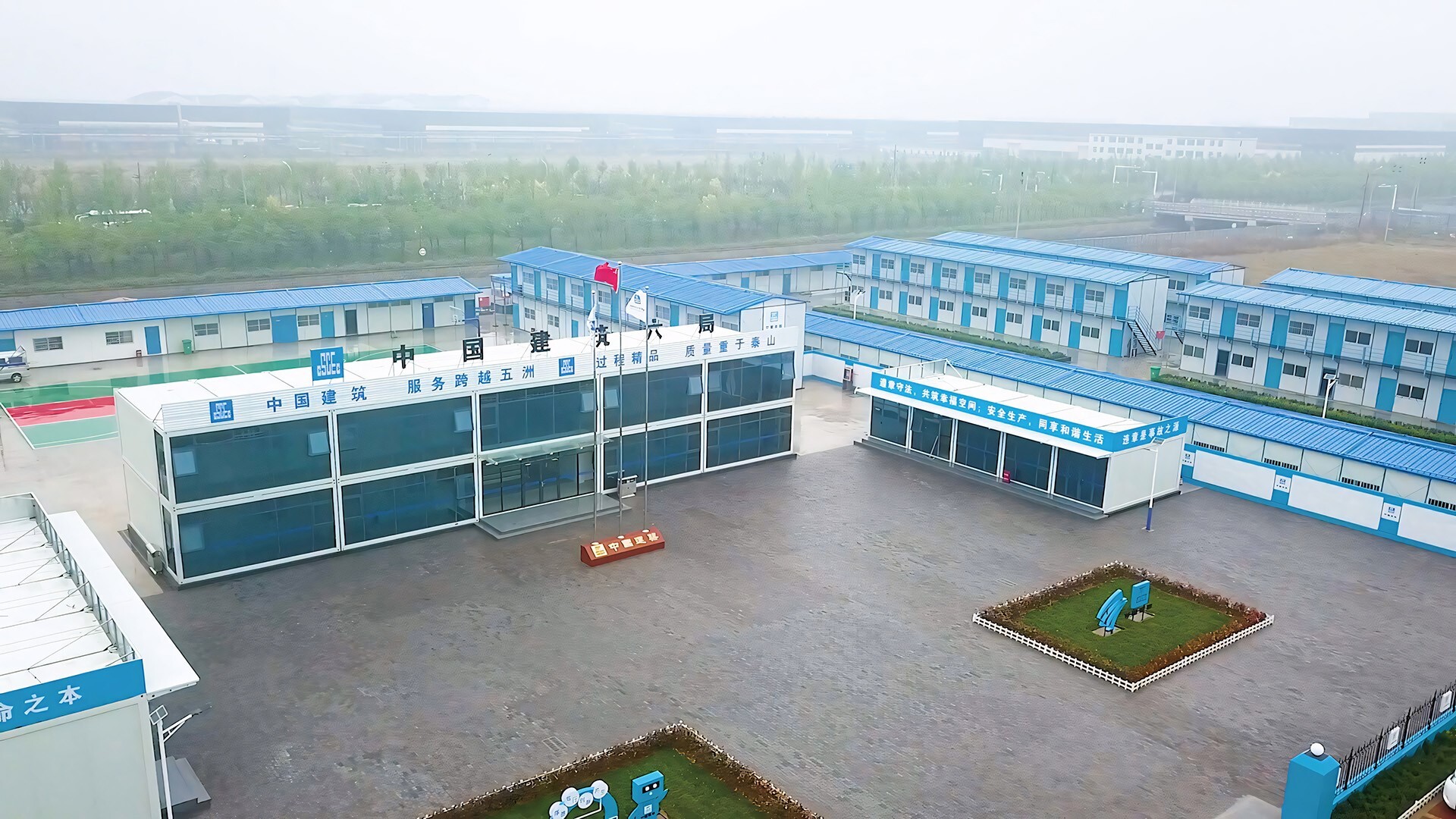 Airport Terminal Project