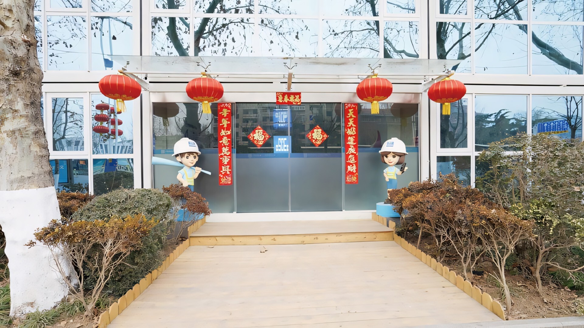 Golden Valley Resettlement Area Project Golden Valley Resettlement Area Project