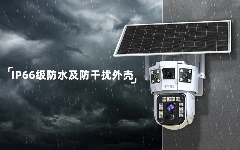 1738829598746039169895759872.png 4.png