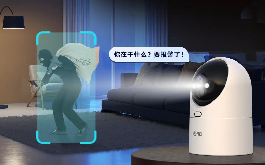 1738829731746039725112573952.jpg 图片