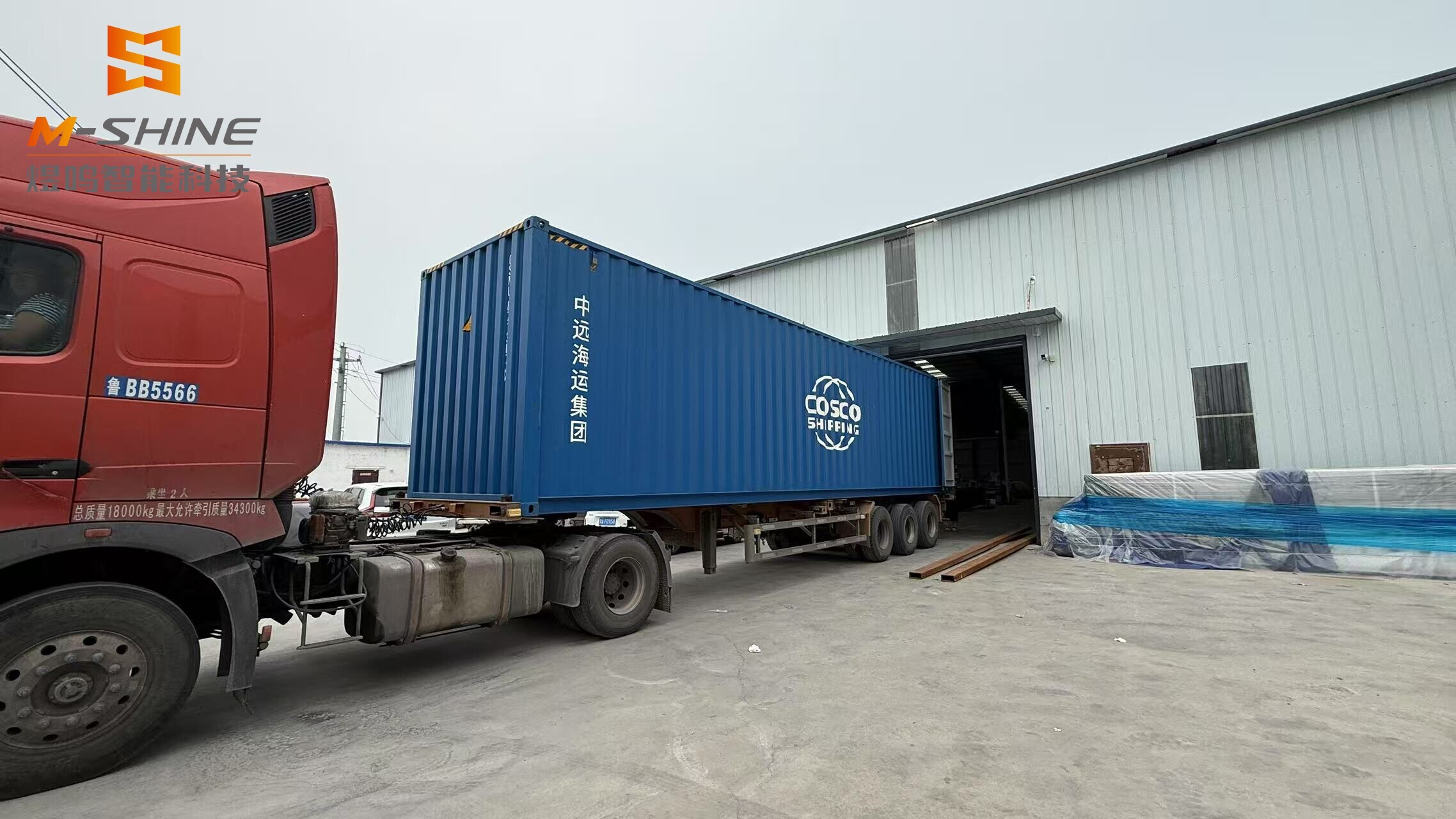 Múltiples atc nesting cnc router entregado perfectamente a Macedonia