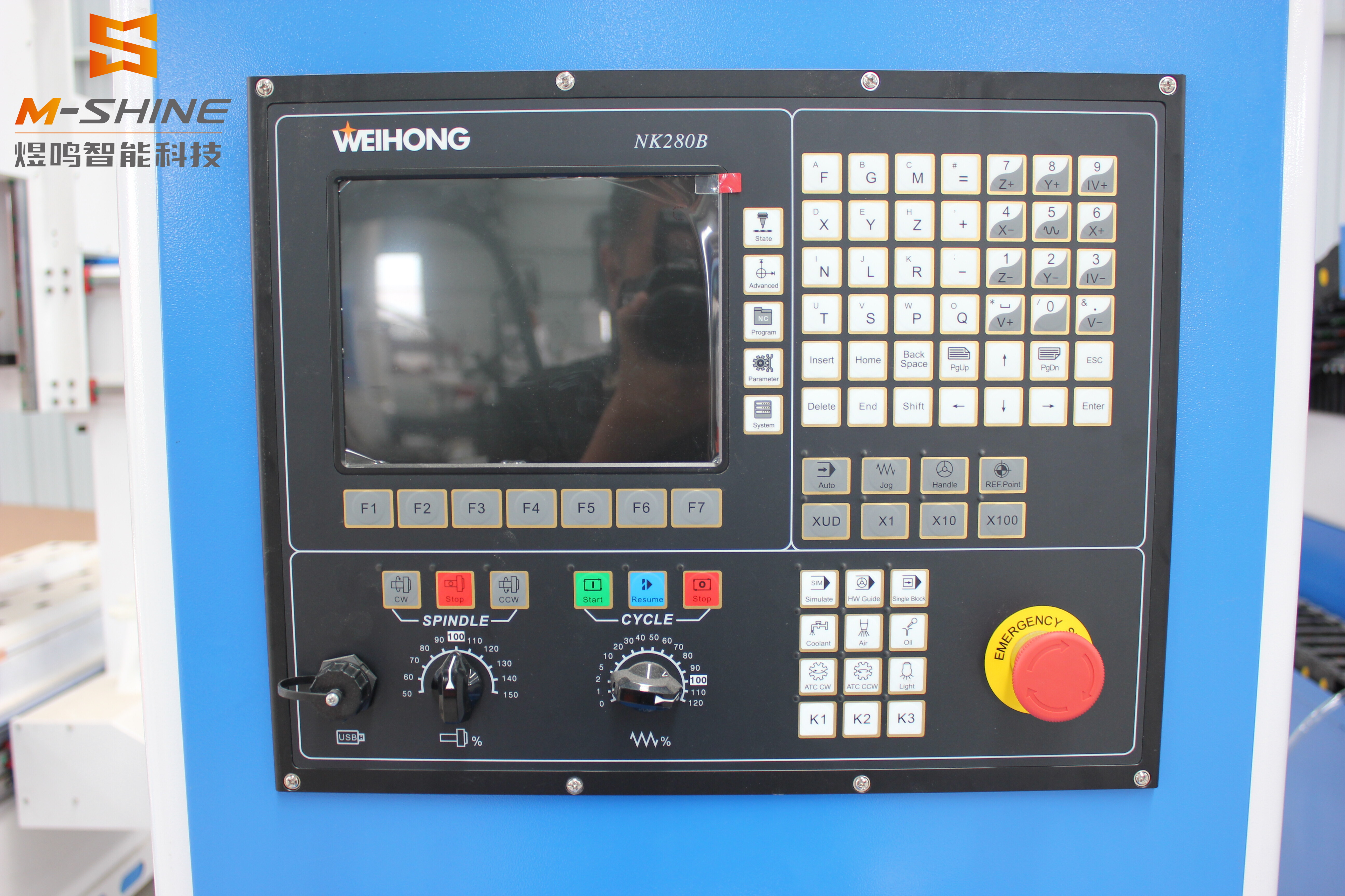 Cómo configurar un sistema de control adecuado para la máquina de anidado CNC para madera. 