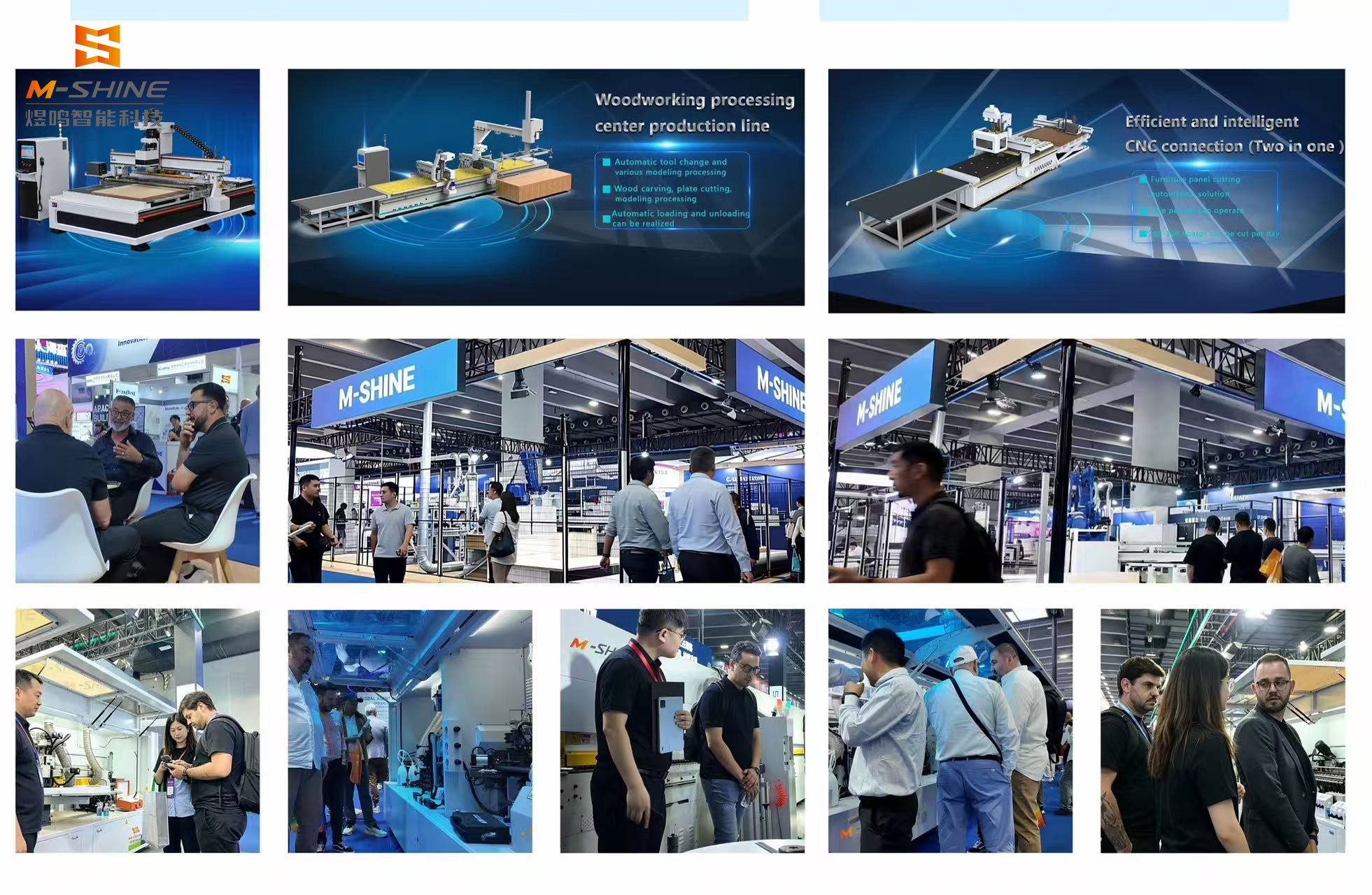 ¿M-SHINETECH le enseña cómo elegir el centro de mecanizado CNC para carpintería adecuado para usted?