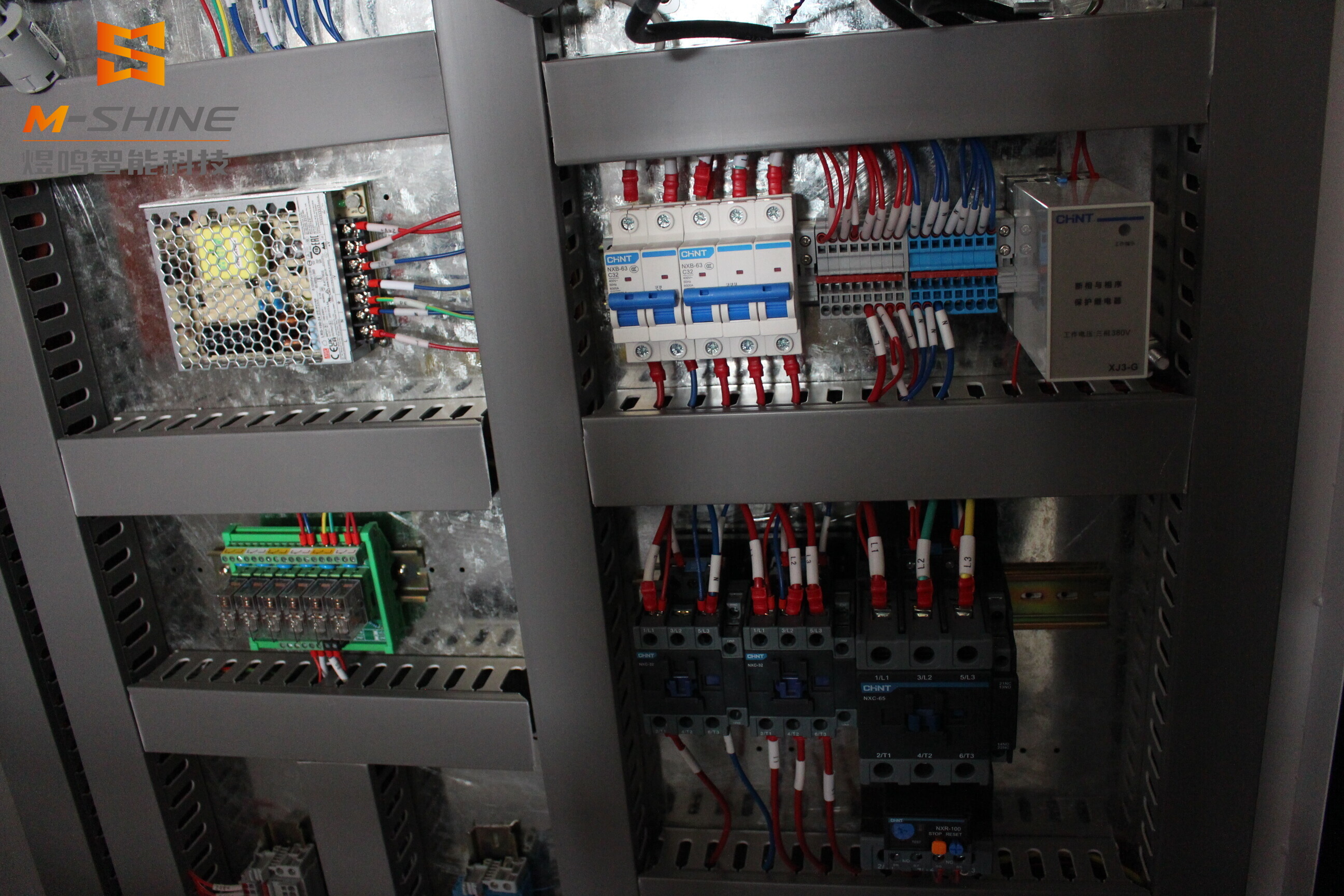 Router CNC 1325 ATC com tampa