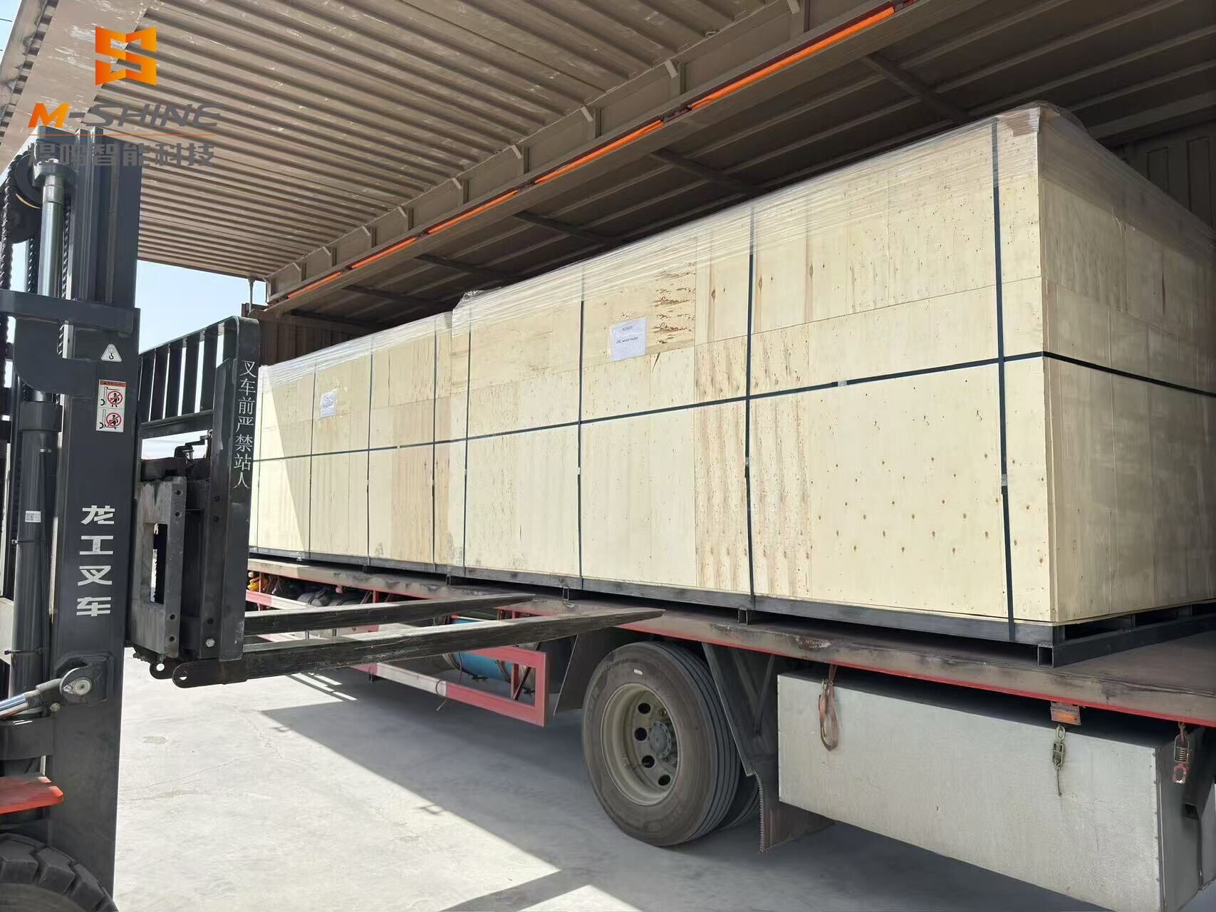 1325 Roteador CNC para madeira para o Brasil - Máquina para trabalhar madeira de alto desempenho com 1 cabeça + 3 eixos