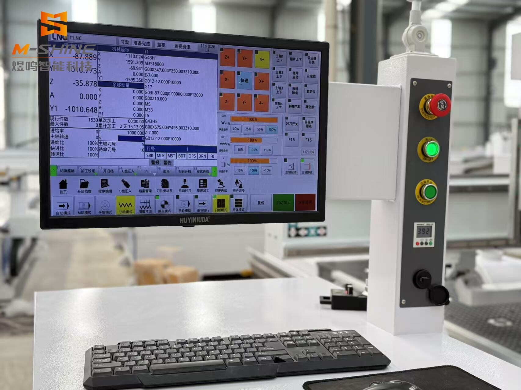 Razões para os erros dimensionais que afectam o corte das tupias CNC de madeira de encaixe ATC