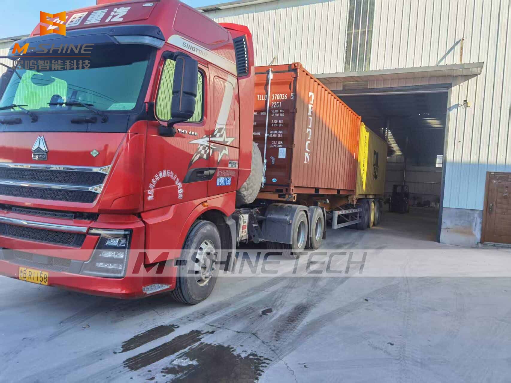 A fresadora CNC para madeira 2130 atc nesting da JINAN M-SHINE zarpa novamente para o Reino Unido