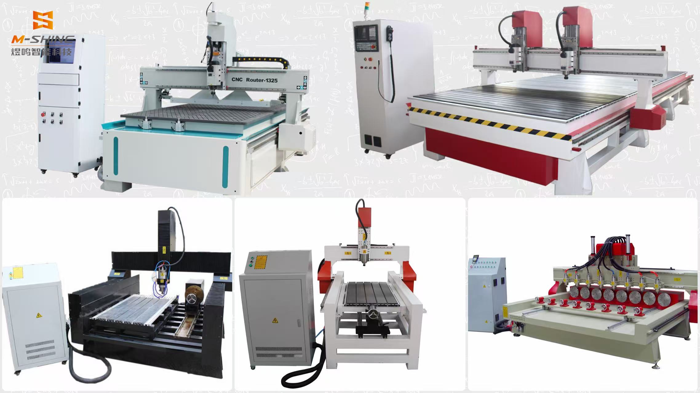 Semelhanças, diferenças & aplicações de usinagem de diversos equipamentos de gravação CNC