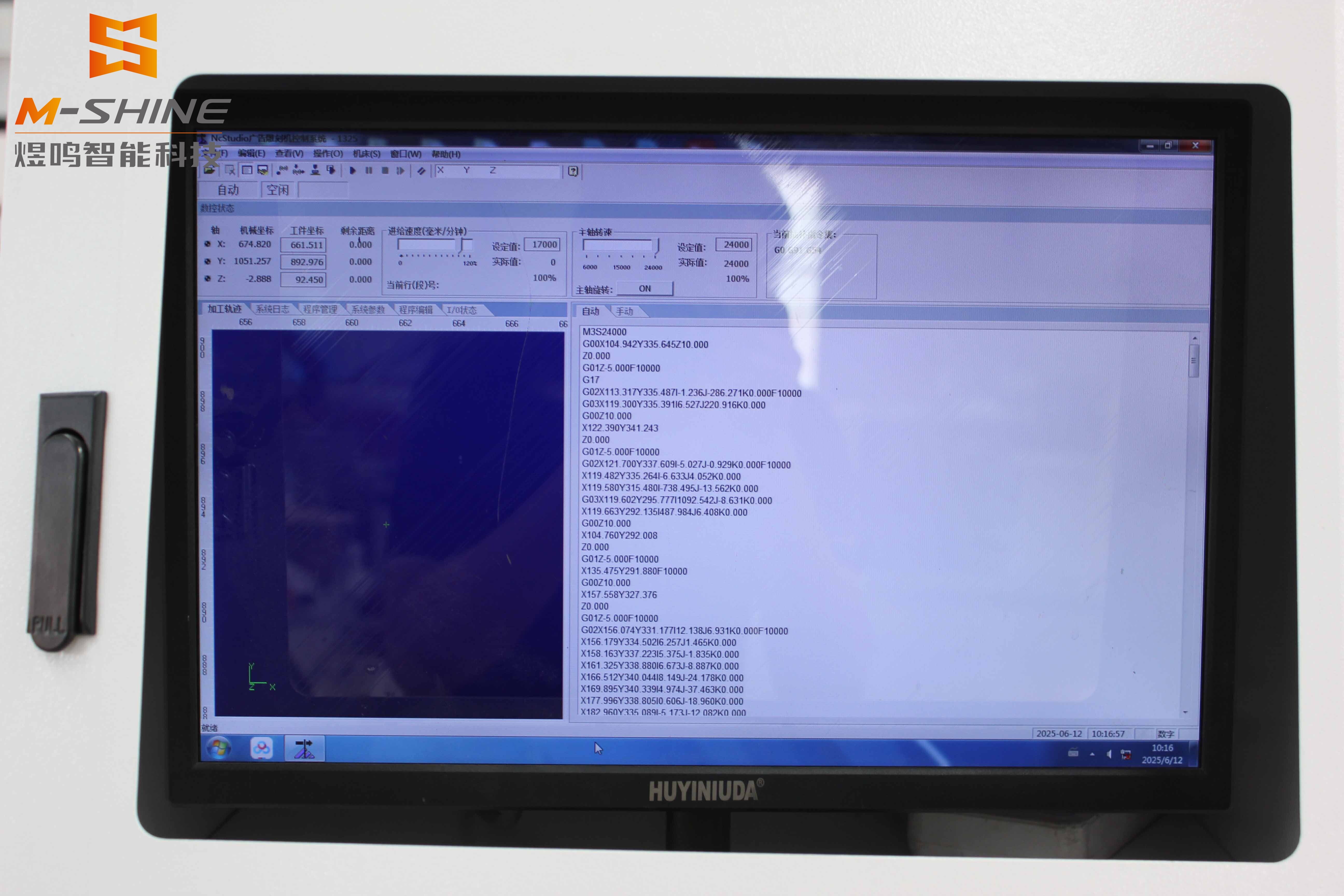采用哪些尺寸来综合评估数控木工 ATC 套料数控铣床的质量