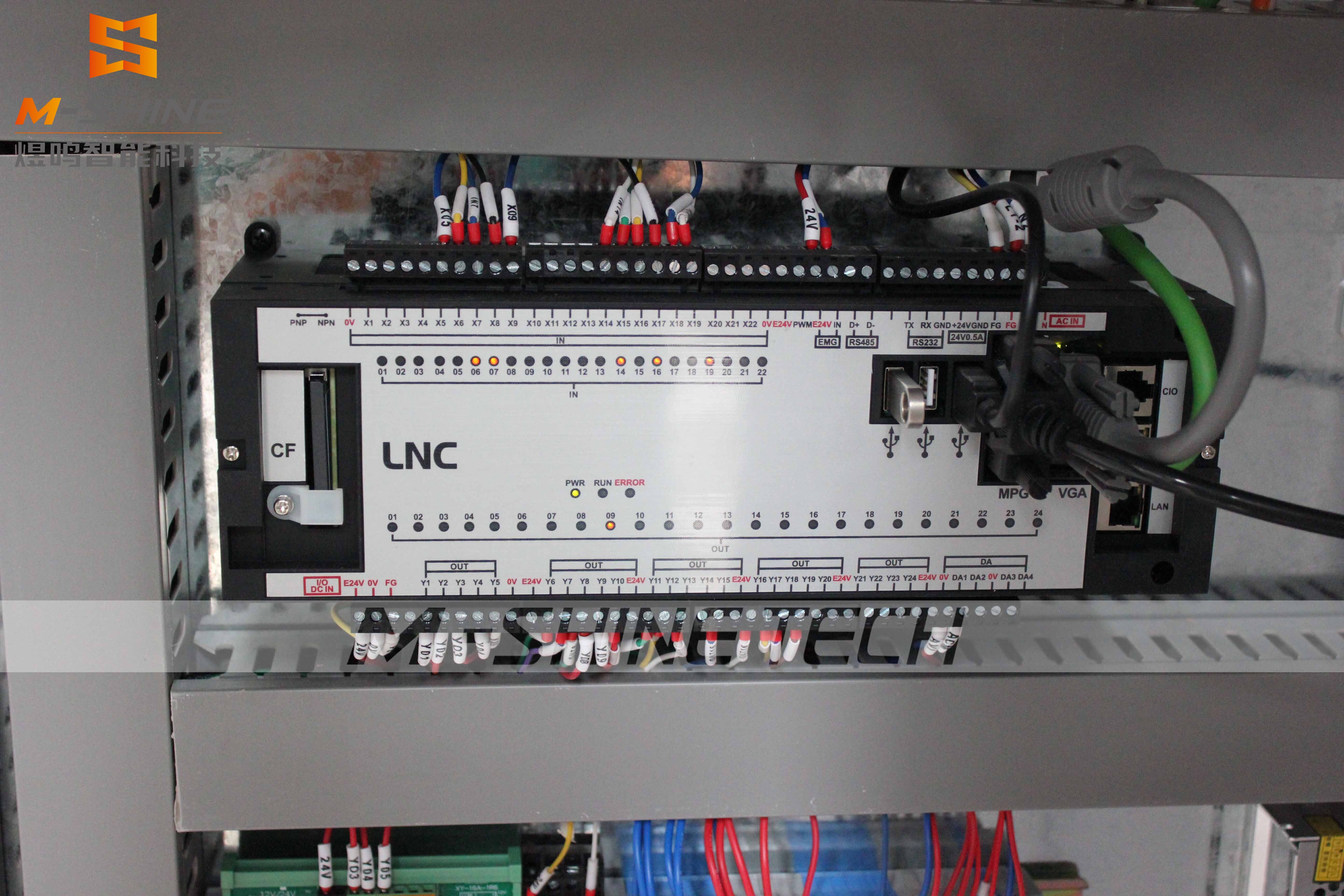 M-Shine 1328型自动换刀数控雕刻中心 专用于MDF/OSB/PVC切割雕刻