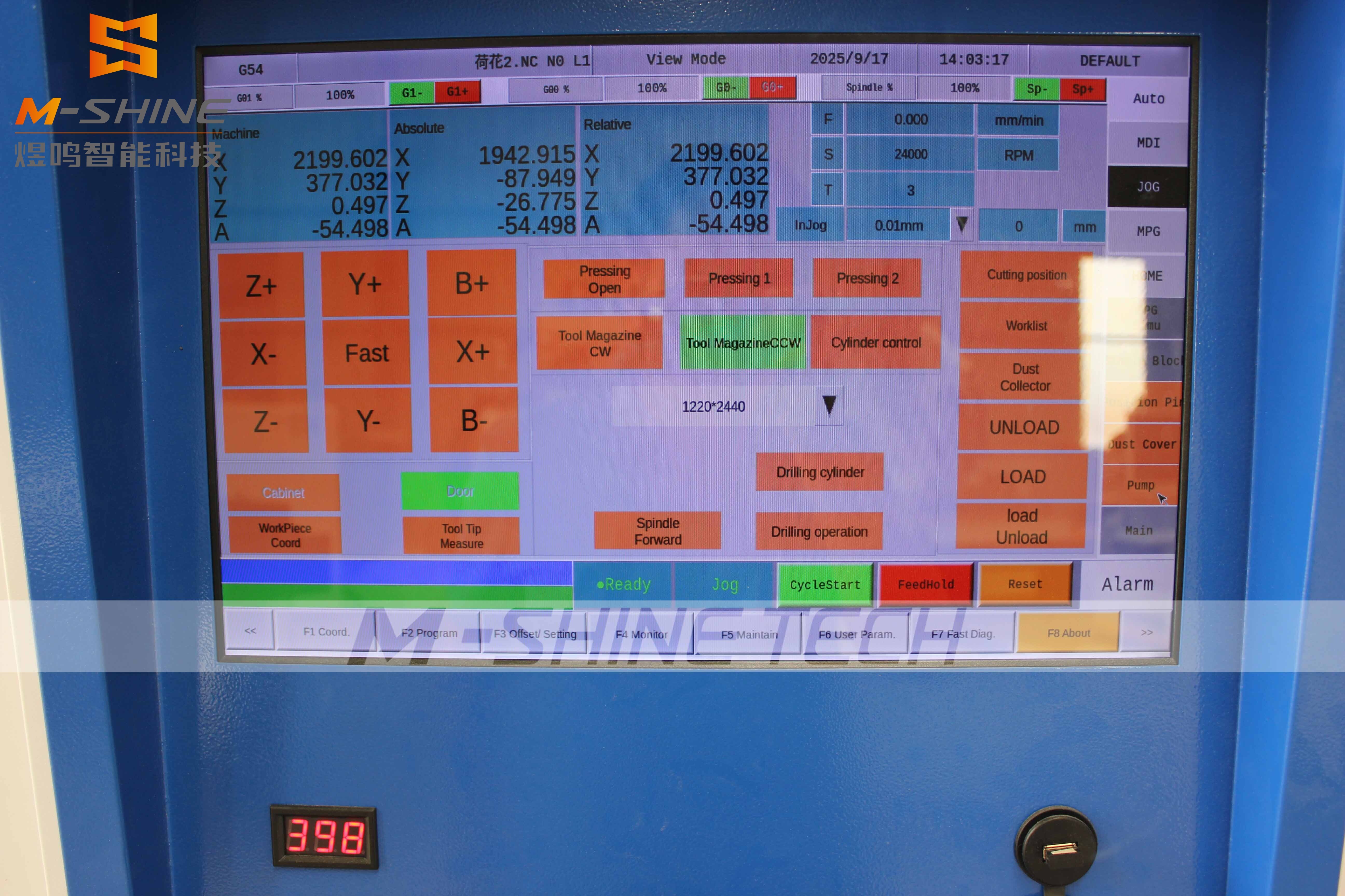 4轴3D多功能M-SHINE 2130 ATC CNC旋转轴嵌套加工机