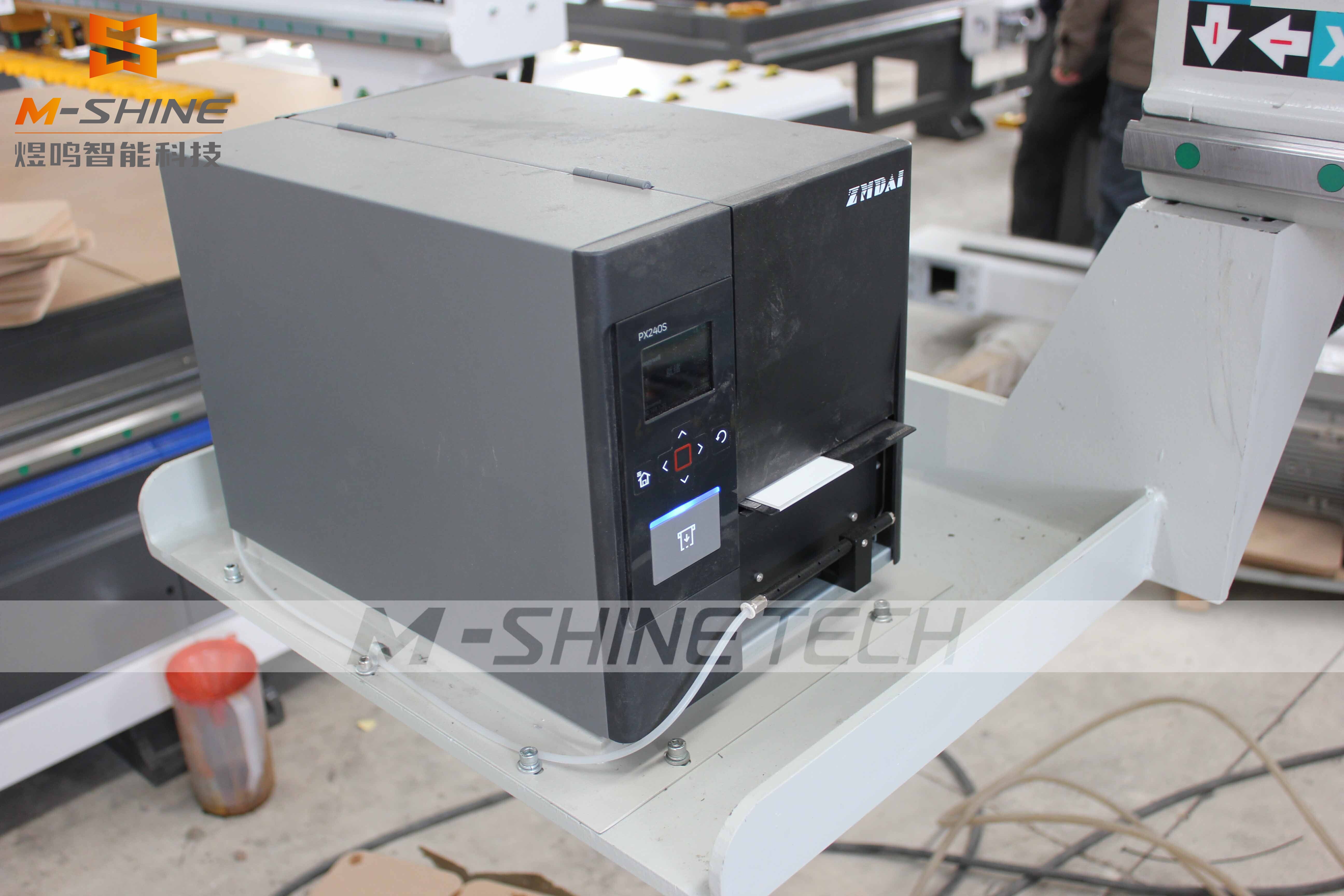 M-shine 2130 多功能木工机床，四轴摆动头侧面加工中心