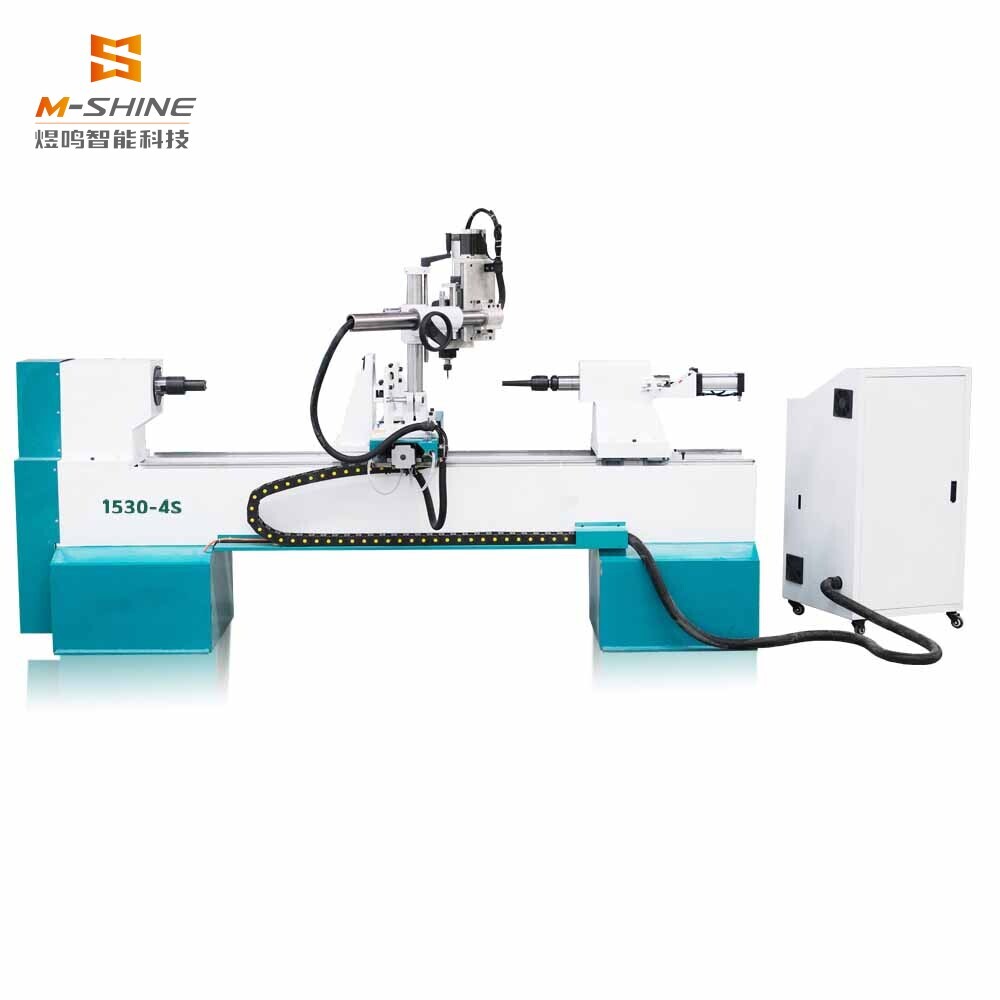 单轴双刀MS-1530-4S一体式车铣雕刨，木工全能选手