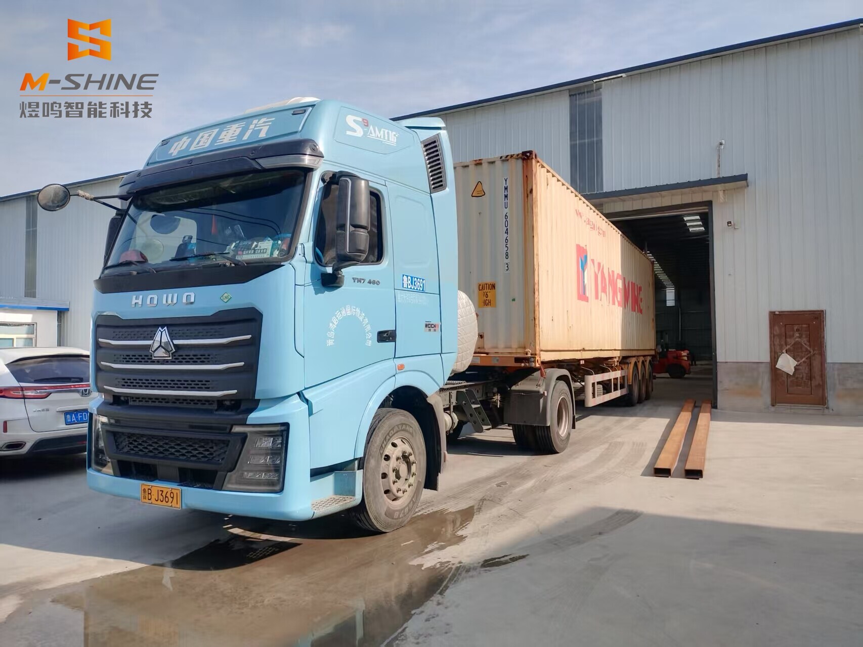 تم تحميل وشحن طلب جهاز التوجيه باستخدام الحاسب الآلي (CNC) الذي طلبه العميل في العراق