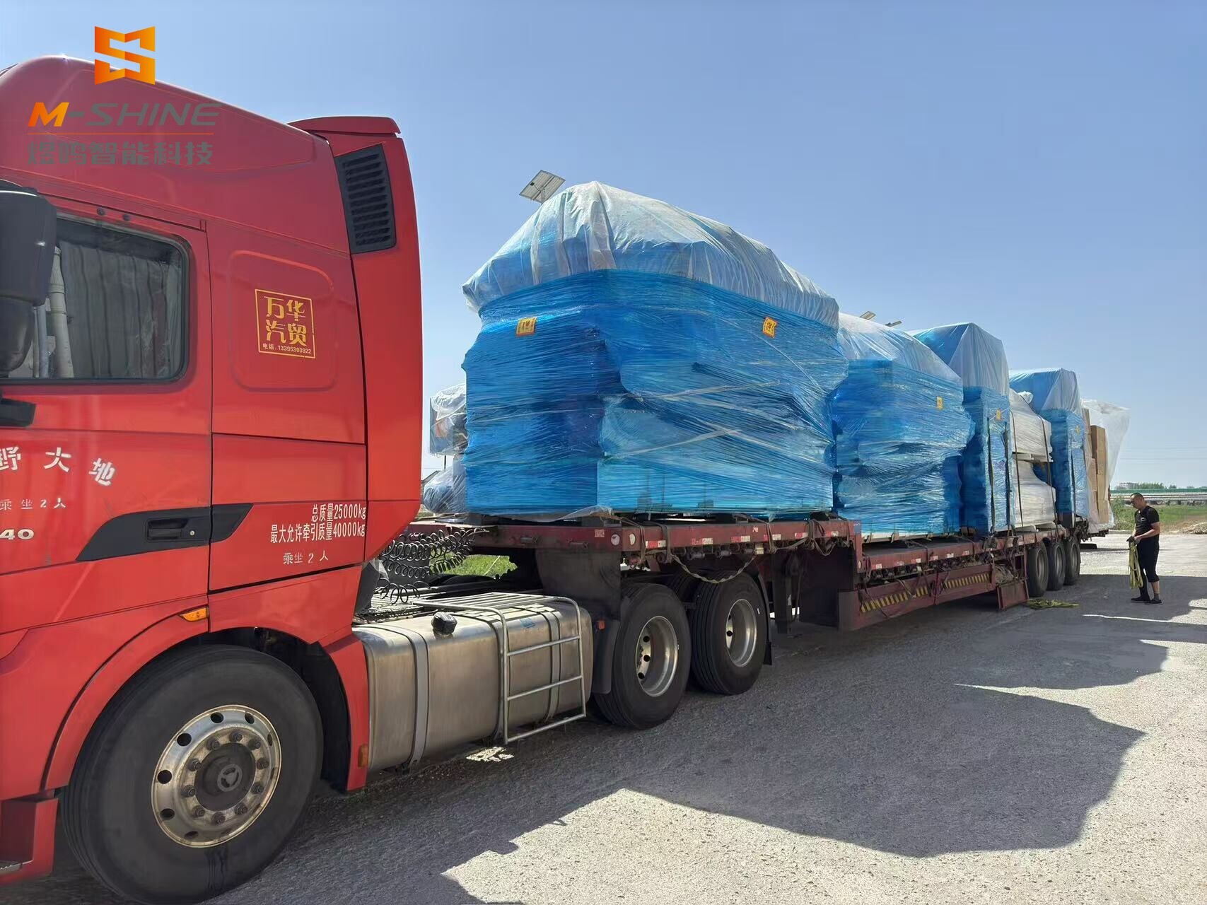 يتم إرسال دفعة كبيرة أخرى من جهاز التوجيه باستخدام الحاسب الآلي للخشب عالي الجودة إلى فيتنام!