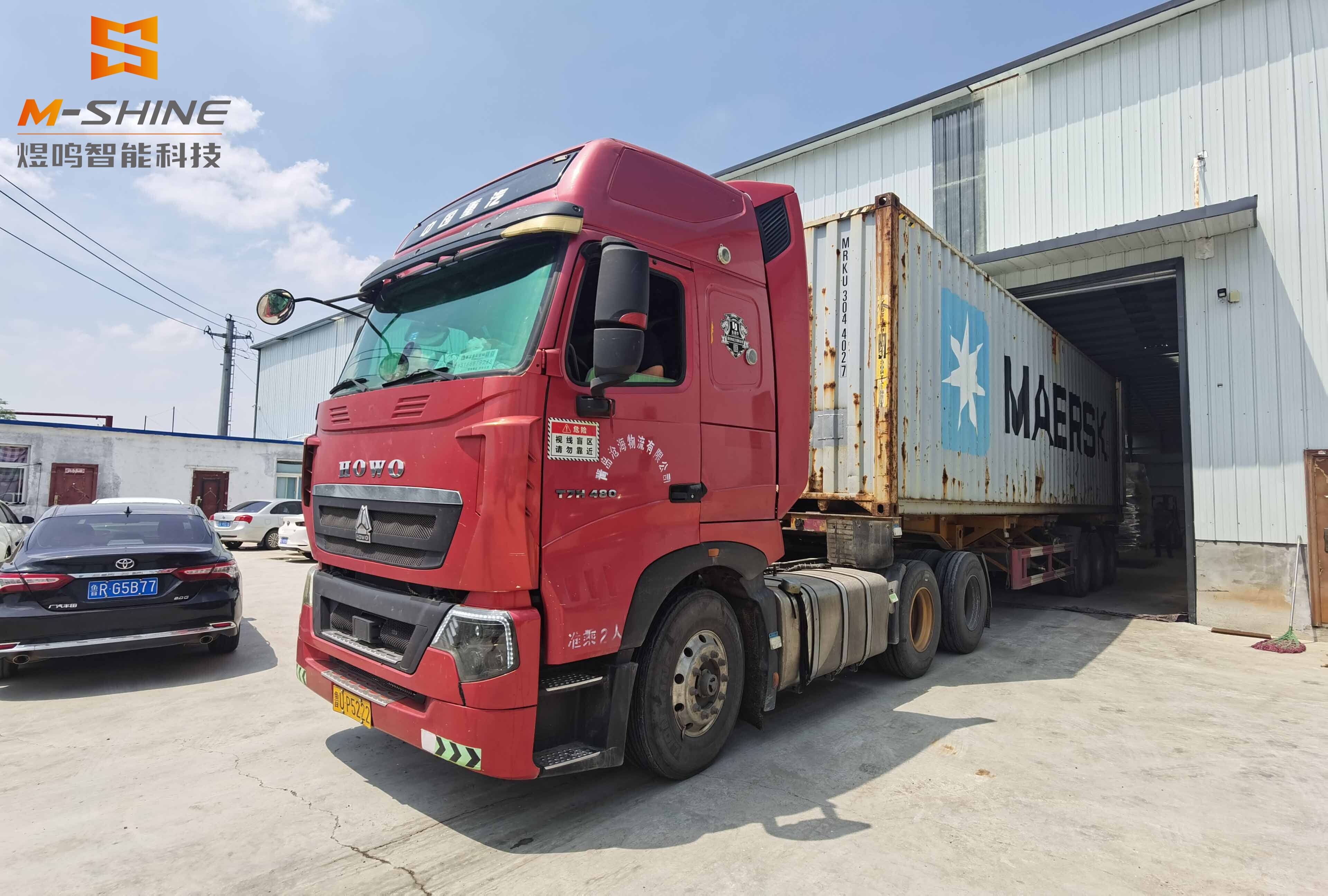 تم تسليم 18 آلة نحت خشب إلى تركيا