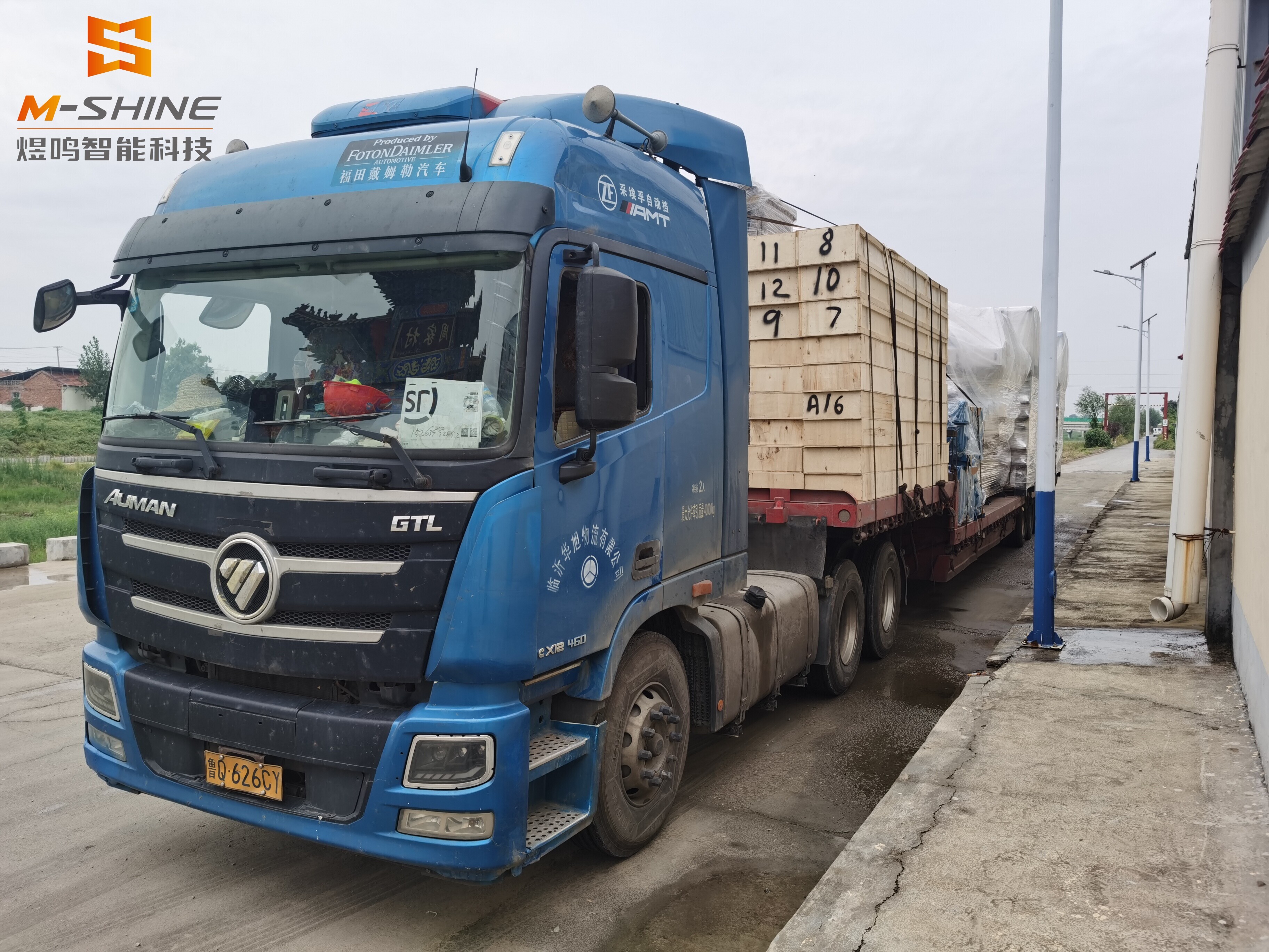 معدات التعشيش للأعمال الخشبية ATC CNC، شُحنت إلى أوزبكستان