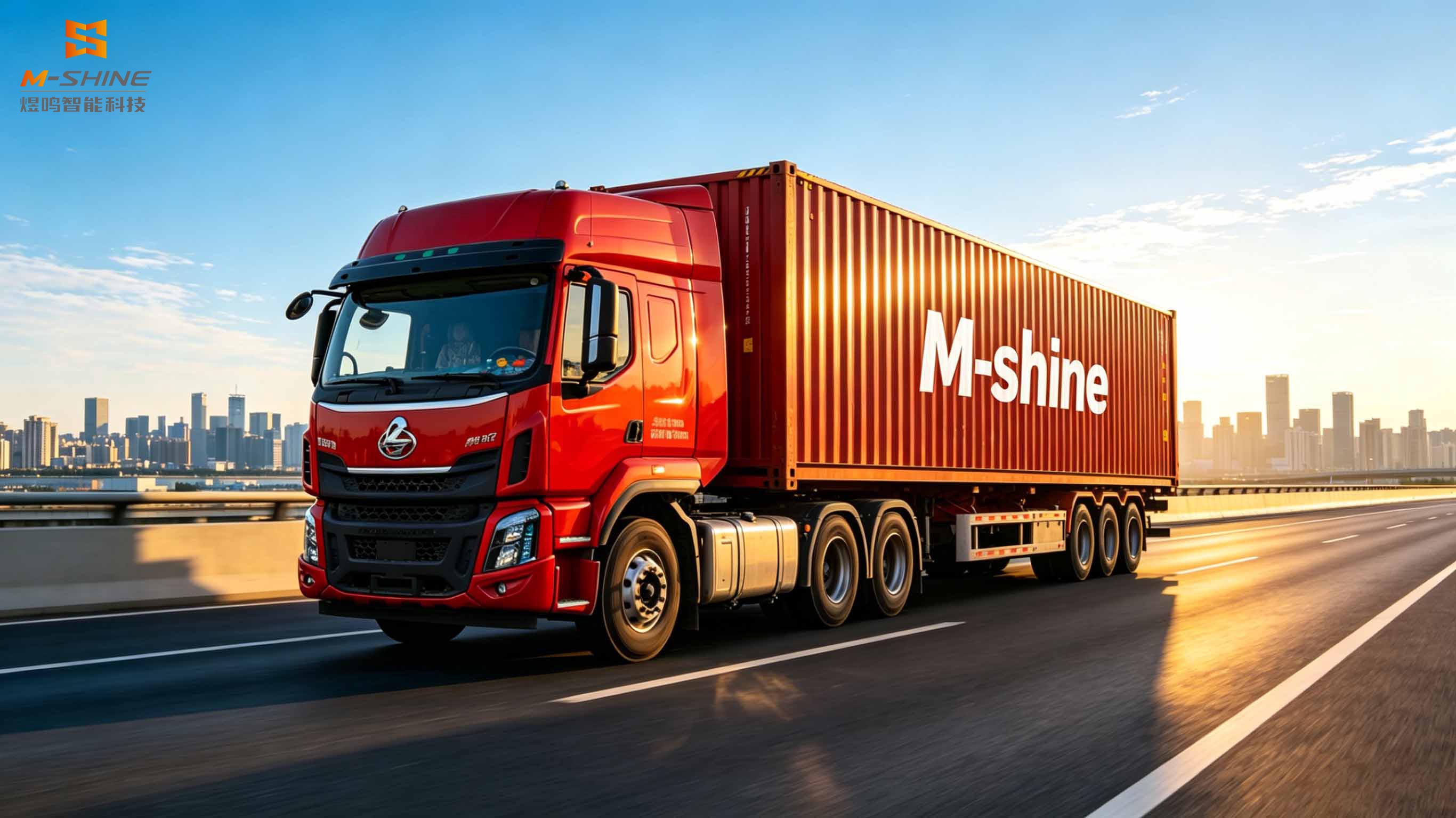 تم استئناف الطلبات في أمريكا الجنوبية! تم شحن معدات النجارة CNC من M-shine إلى أمريكا الجنوبية بكميات كبيرة