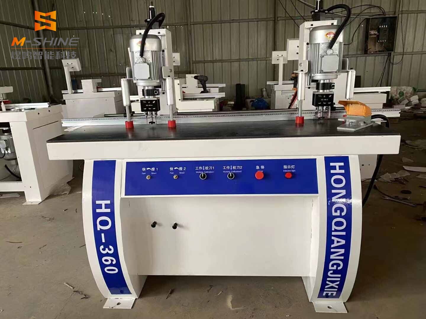 Machine à charnière multifonctionnelle CNC