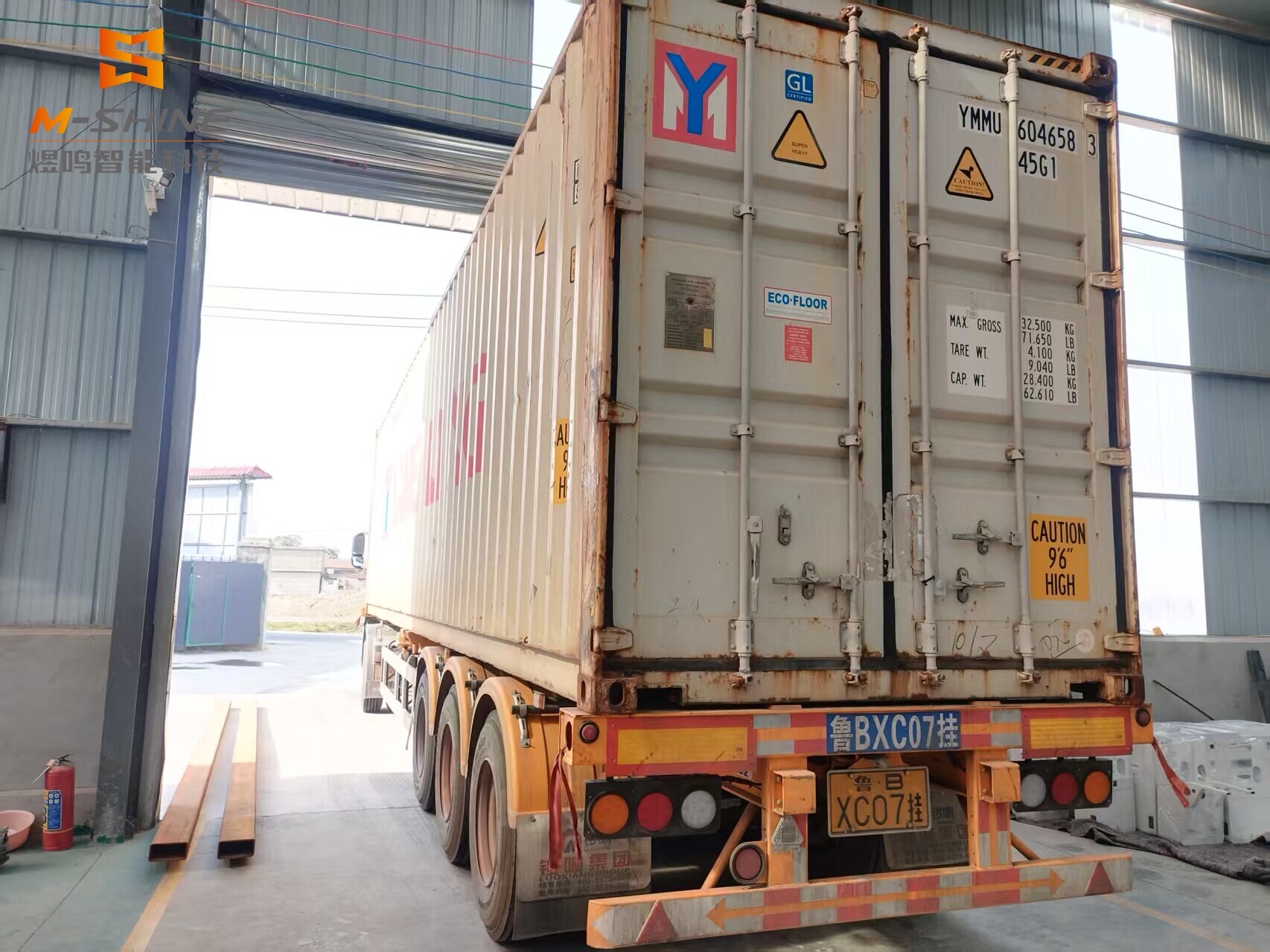 Quatre fraiseuses à bois CNC haut de gamme sont prêtes à partir pour l'Italie