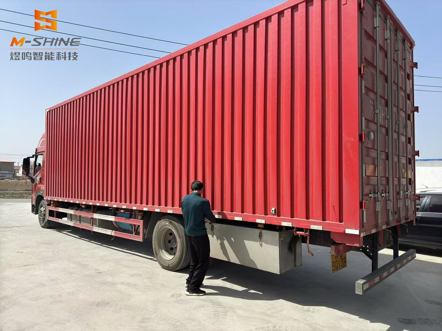 Livraison de la commande d'un client du Kazakhstan comme prévu, 2 jeux de lames de scie 1330