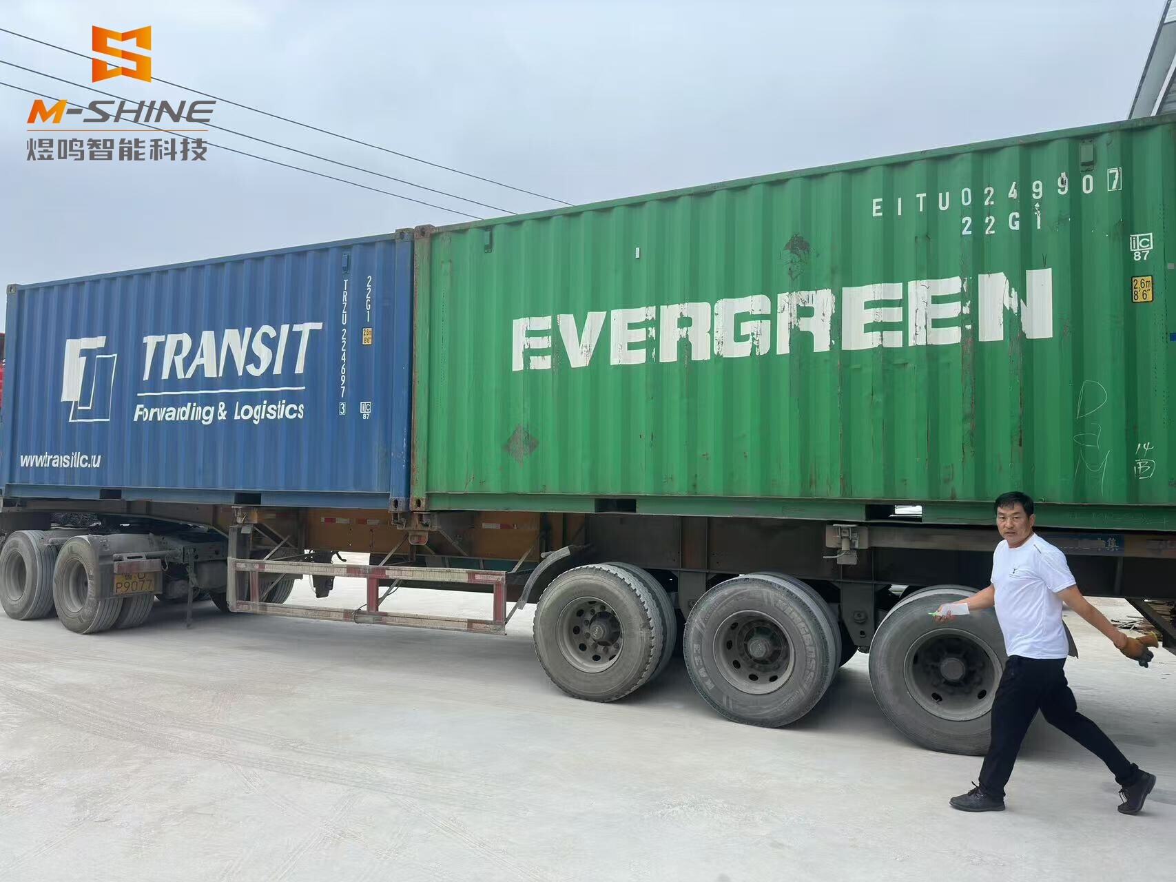 Eine neue Charge hochwertiger Vier-Spindel-ATC-Geräte ist auf dem Weg nach Indonesien