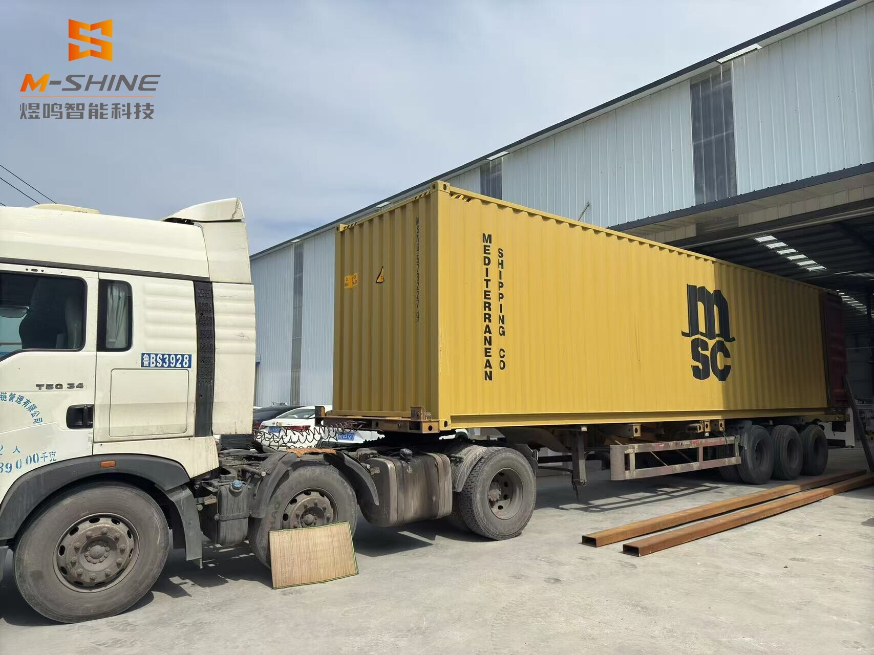 Mehrere High-End-ATC-Nesting-CNC-Fräsmaschinen für die Holzbearbeitung gehen nach Mazedonien