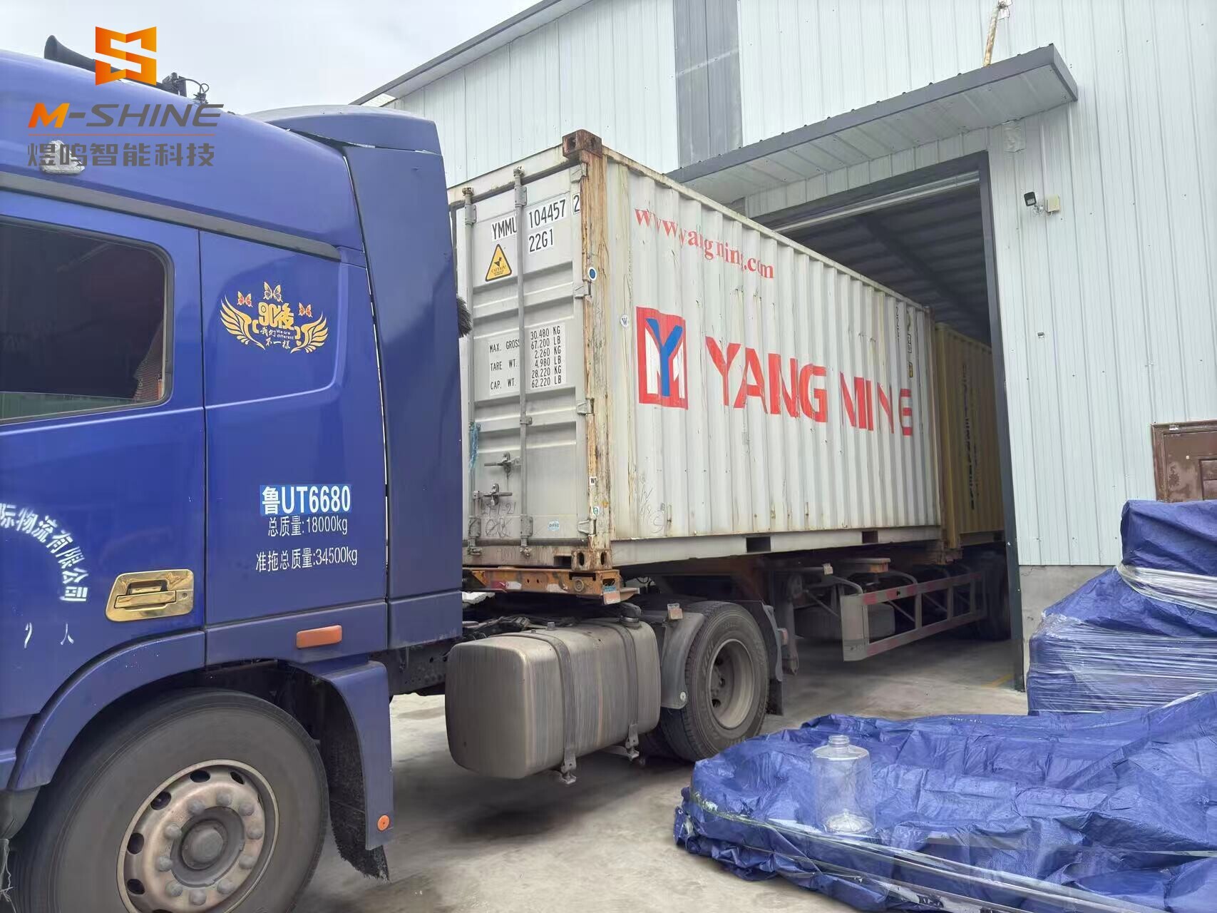 JINAN M-SHINE 2140 automatische Werkzeugwechsel-CNC-Schneidemaschine für die Holzbearbeitung, verpackt und verschickt nach Italien