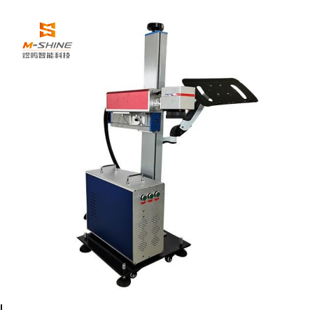 JINAN M-SHINE Fliegende Faserlaser-Markierungsmaschine