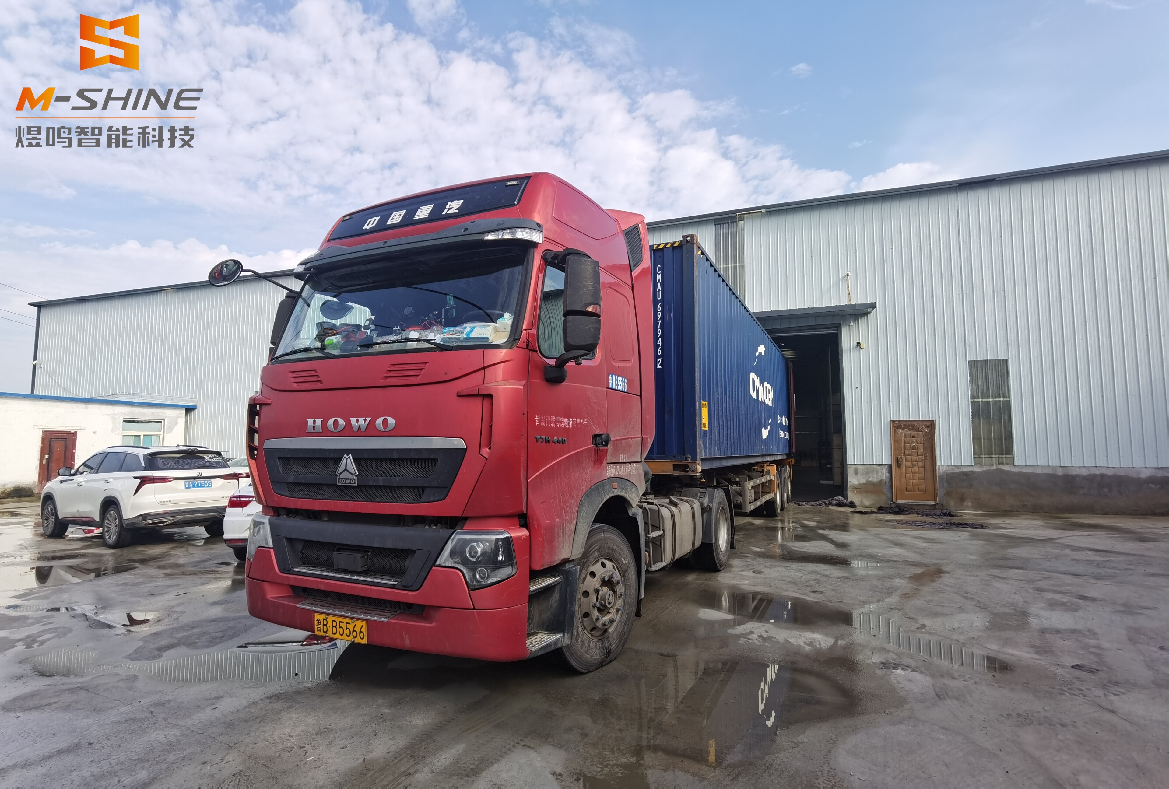 Classic 1325 Graviermaschine, termingerecht versandt